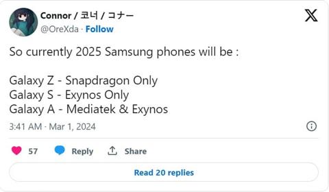 شائعات صادمه عن سلسلة هواتف Samsung Galaxy S25
