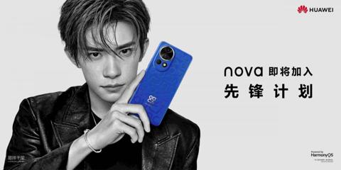 هواتف Huawei nova 12