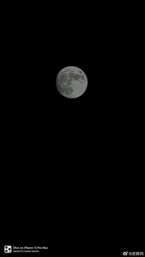 صور القمر بهاتف ايفون