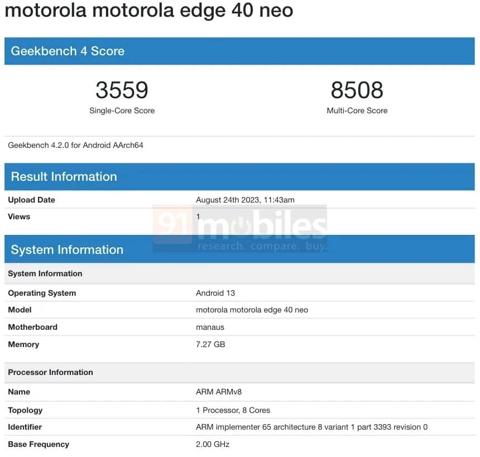 قبل الإطلاق الرسمي : رصد هاتف Motorola Edge 40