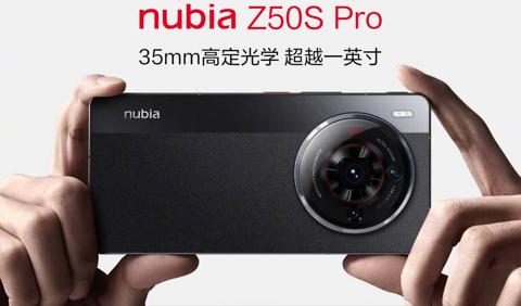 هاتف Nubia Z50S Pro