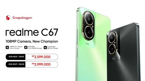 Realme C67 4G سعر