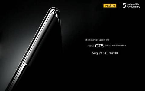 هاتف Realme Gt5 قادم في 28 أغسطس بشاحن سريع