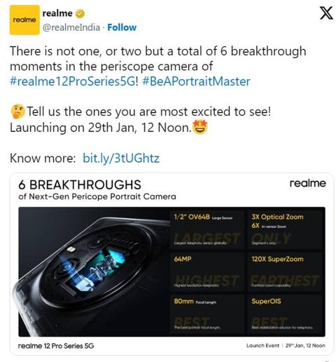 موعد إطلاق سلسلة هواتف Realme 12 Pro
