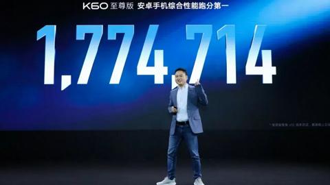 هاتف Xiaomi Redmi K60 Ultra يحقق أداءً قياسياً