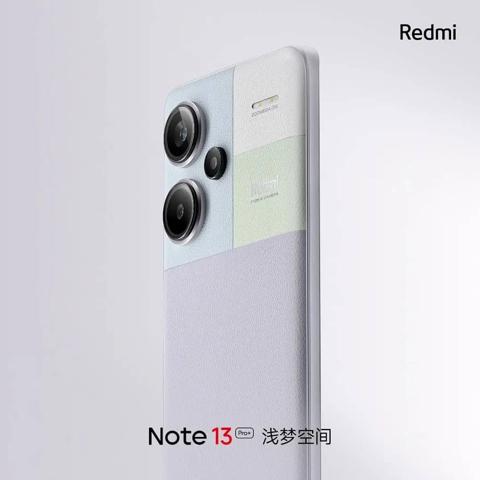 رصد مواصفات معالج هاتف شاومي Redmi Note 13 Pro