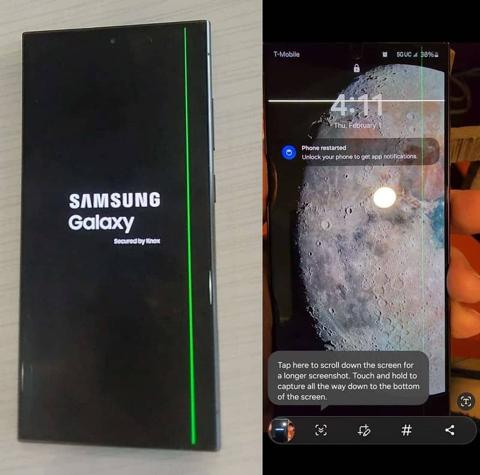 شاشة هاتف Galaxy S24 Ultra