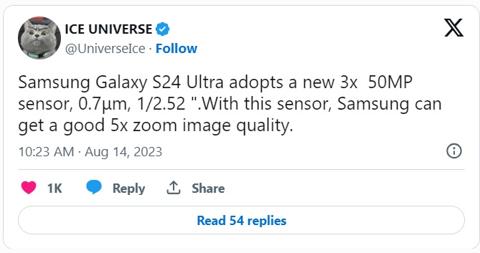 تسريب عن هاتف Samsung Galaxy S24 Ultra يكشف عن