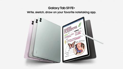 تابلت Galaxy Tab S9 FE