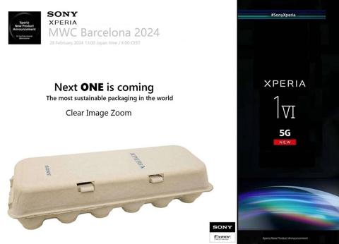 سوني تستعد لطرح هاتف Sony Xperia 1 Vi مع كاميرا