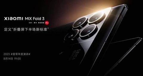 الملصق التشويقي للإعلان عن الهاتف الرائد Xiaomi MIX Fold 3